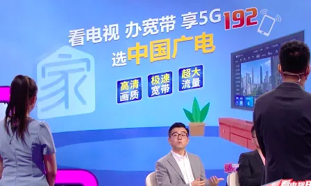 家理律师事务所资深律师史星星《爱情保卫战》现场释法，解读情感背后的法律边界